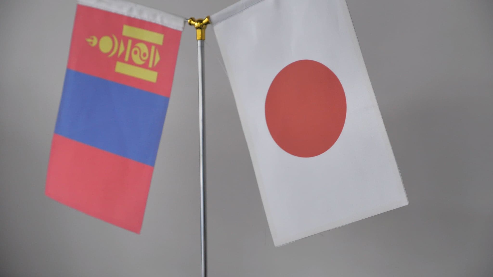 Japanese and Mongolian flags side by side